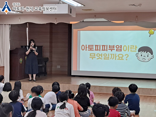 갤러리